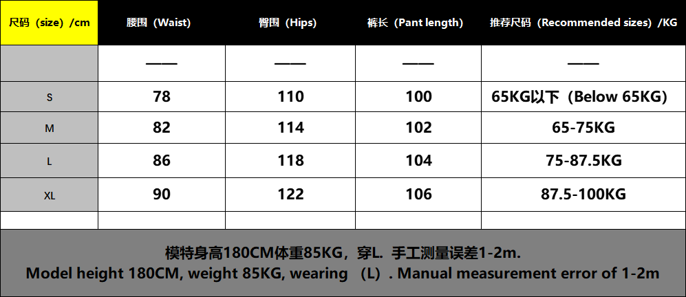 纯色连帽运动套装 - 528658