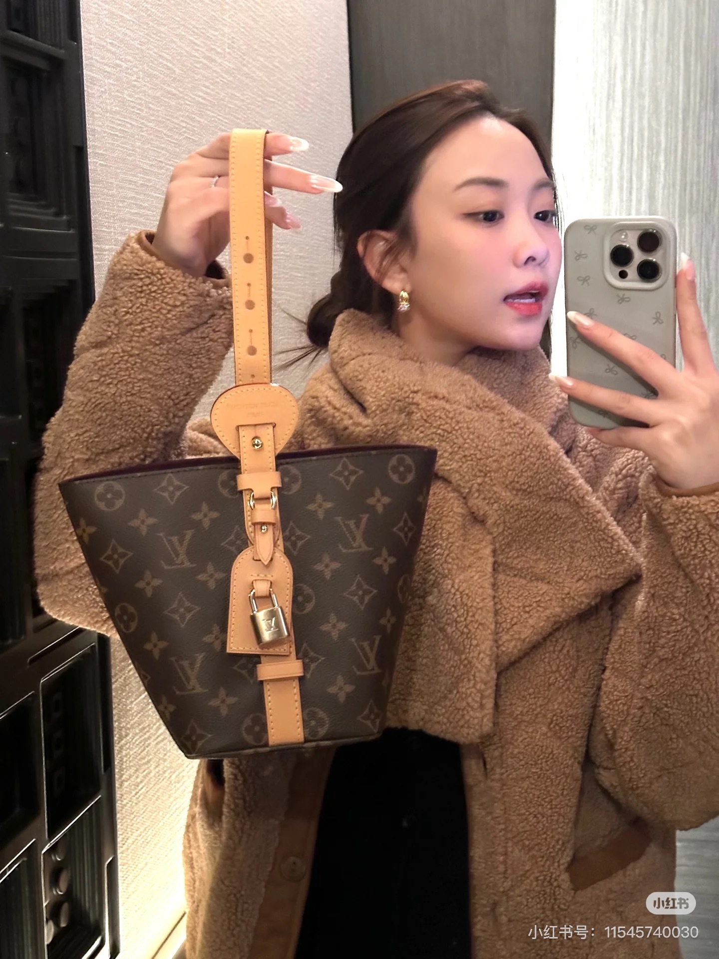 Louis Vuitton Bag BG868002
