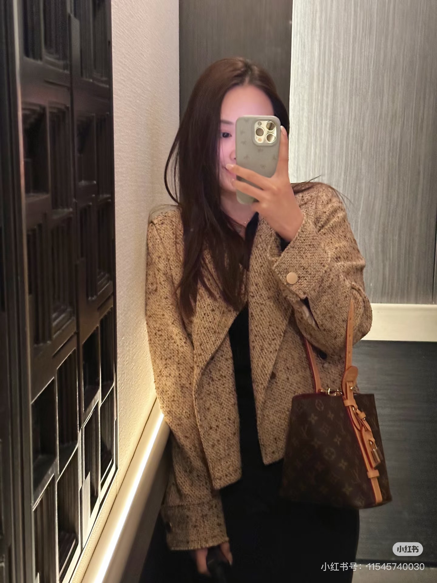 Louis Vuitton Bag BG868002