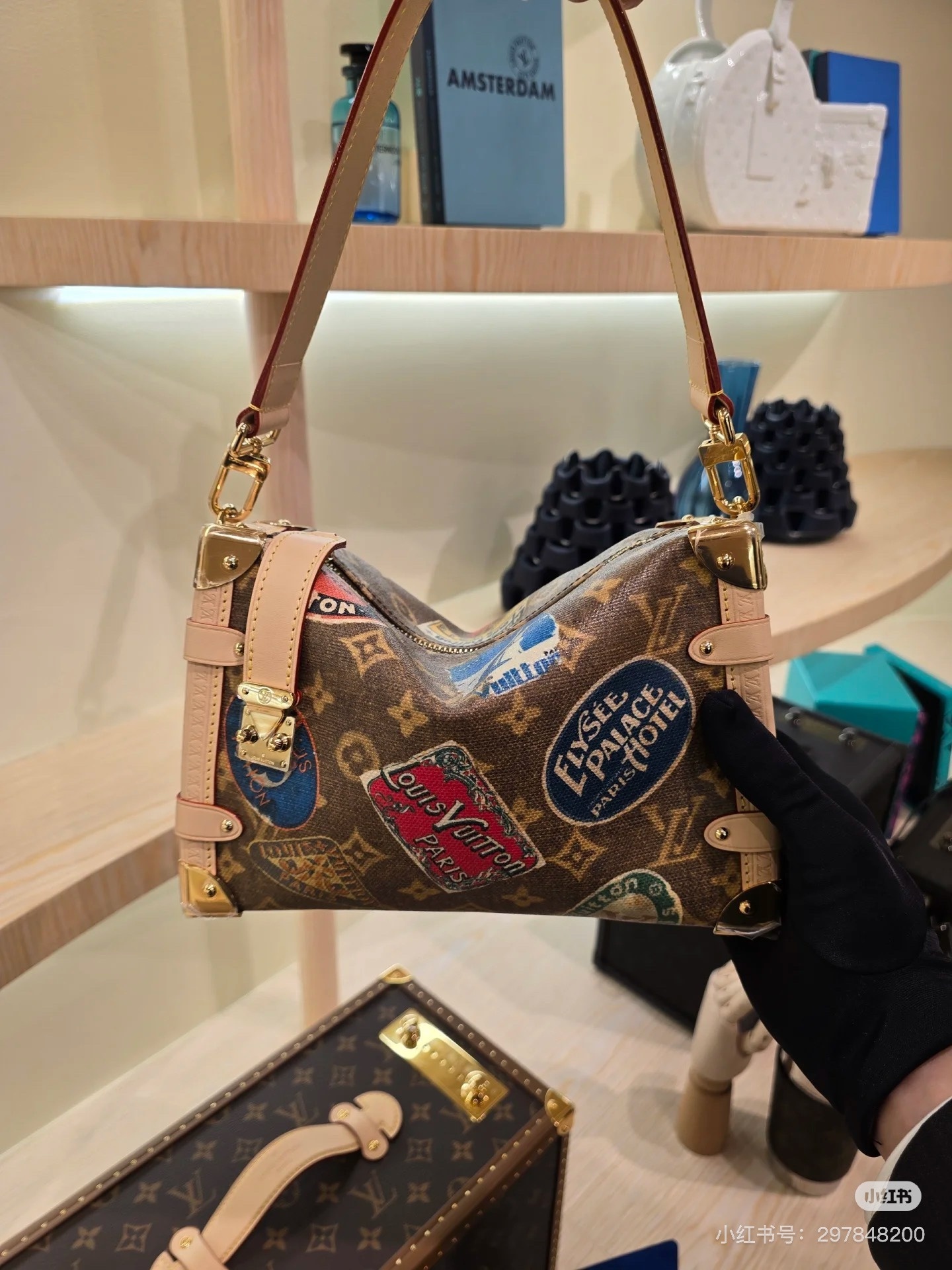 Louis Vuitton Bag BG868023