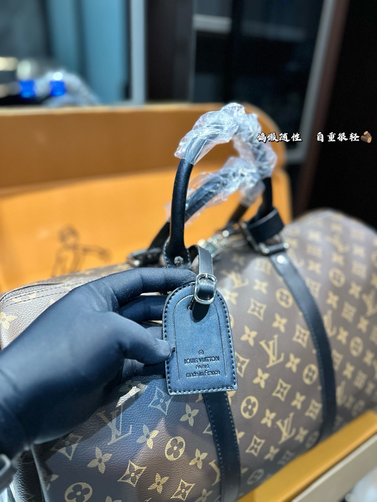 Louis Vuitton Bag BG868012