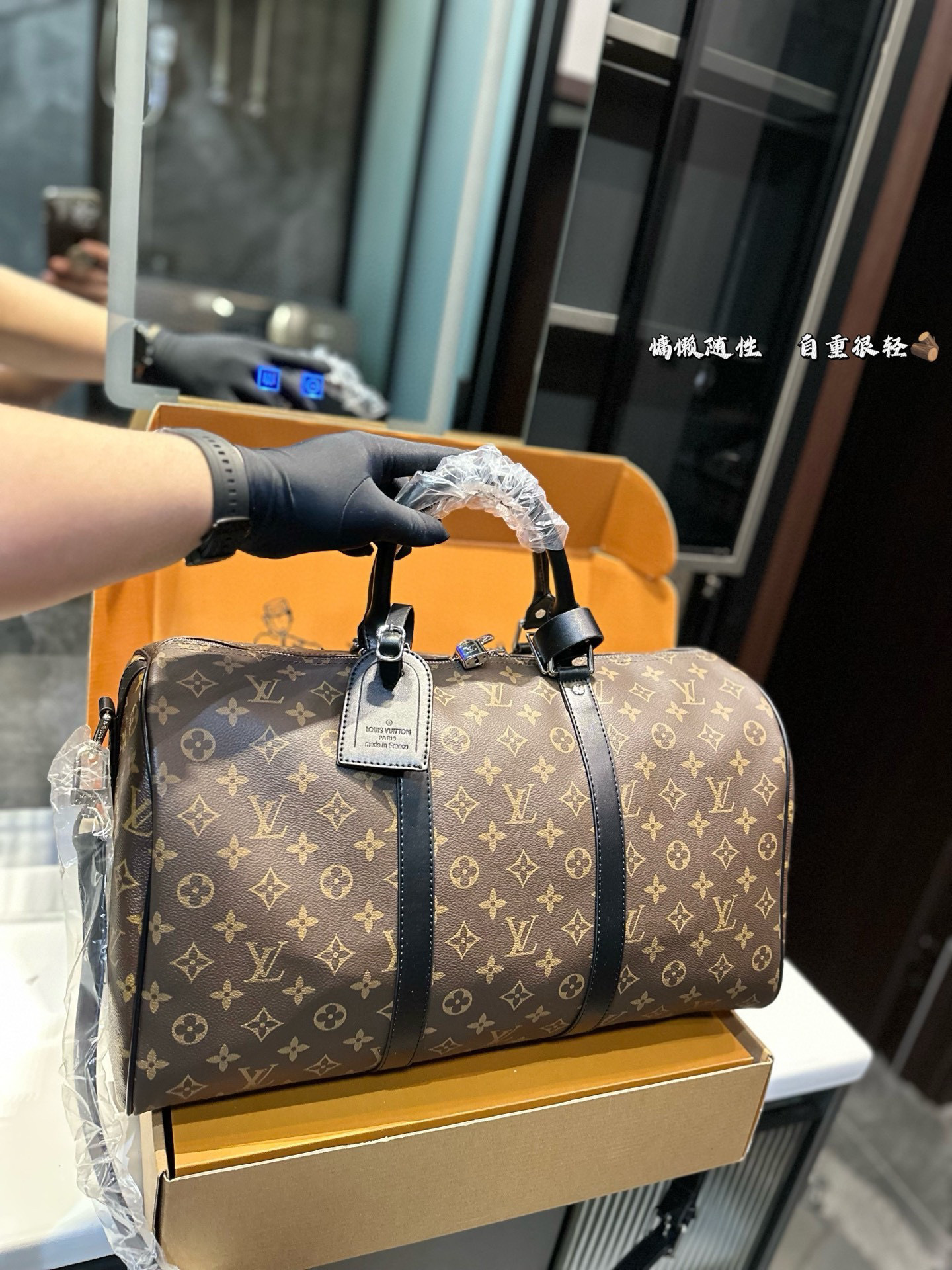 Louis Vuitton Bag BG868012