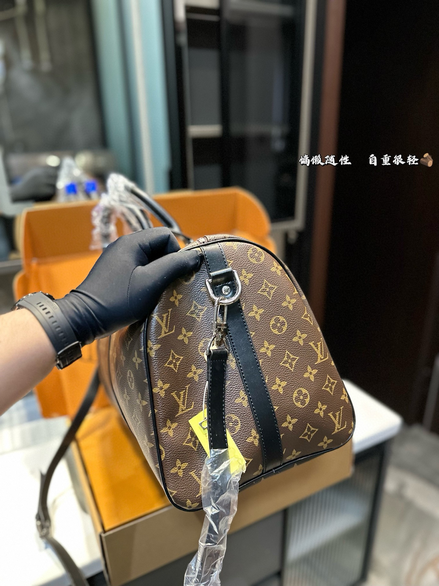 Louis Vuitton Bag BG868012