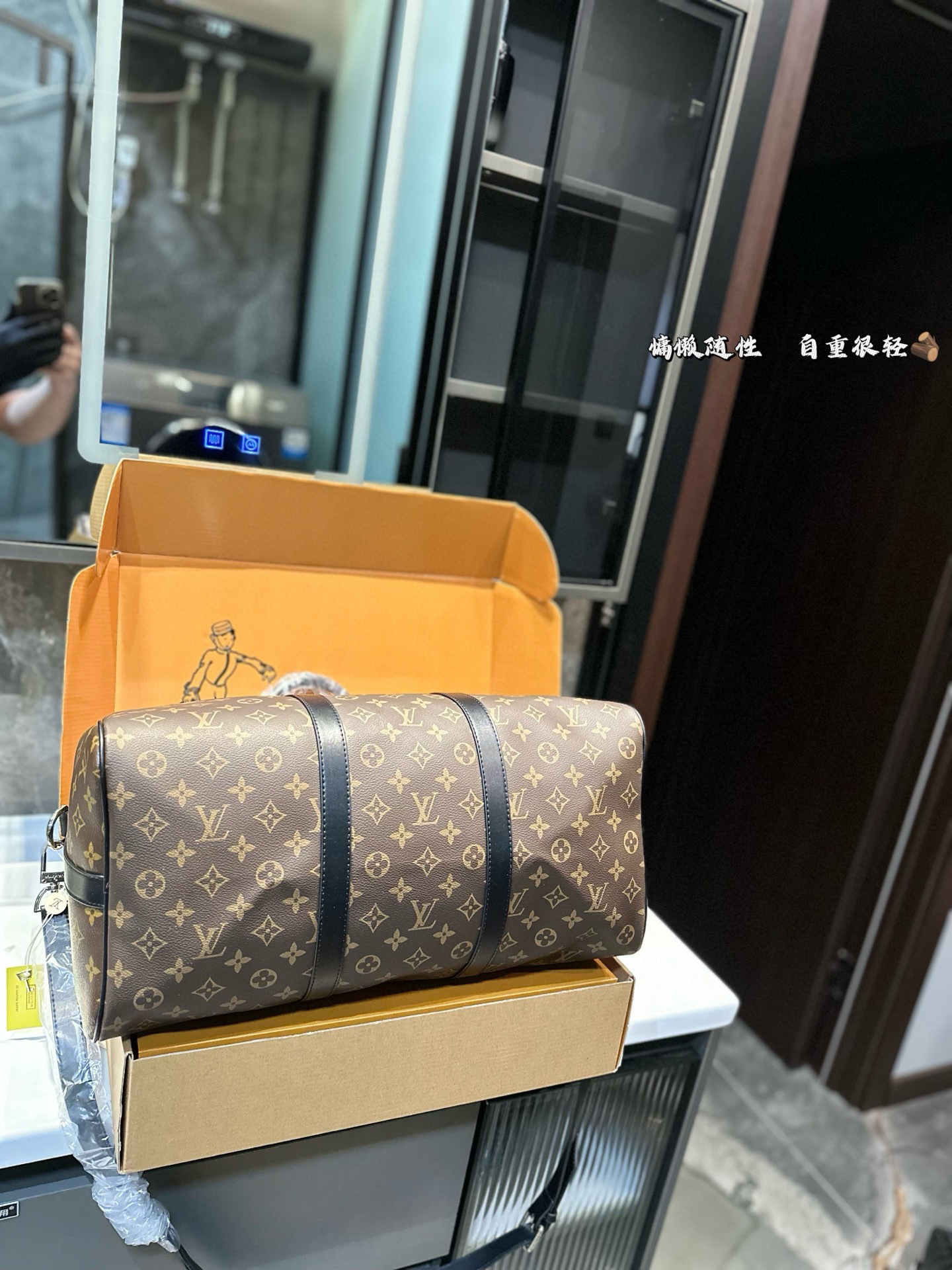 Louis Vuitton Bag BG868012