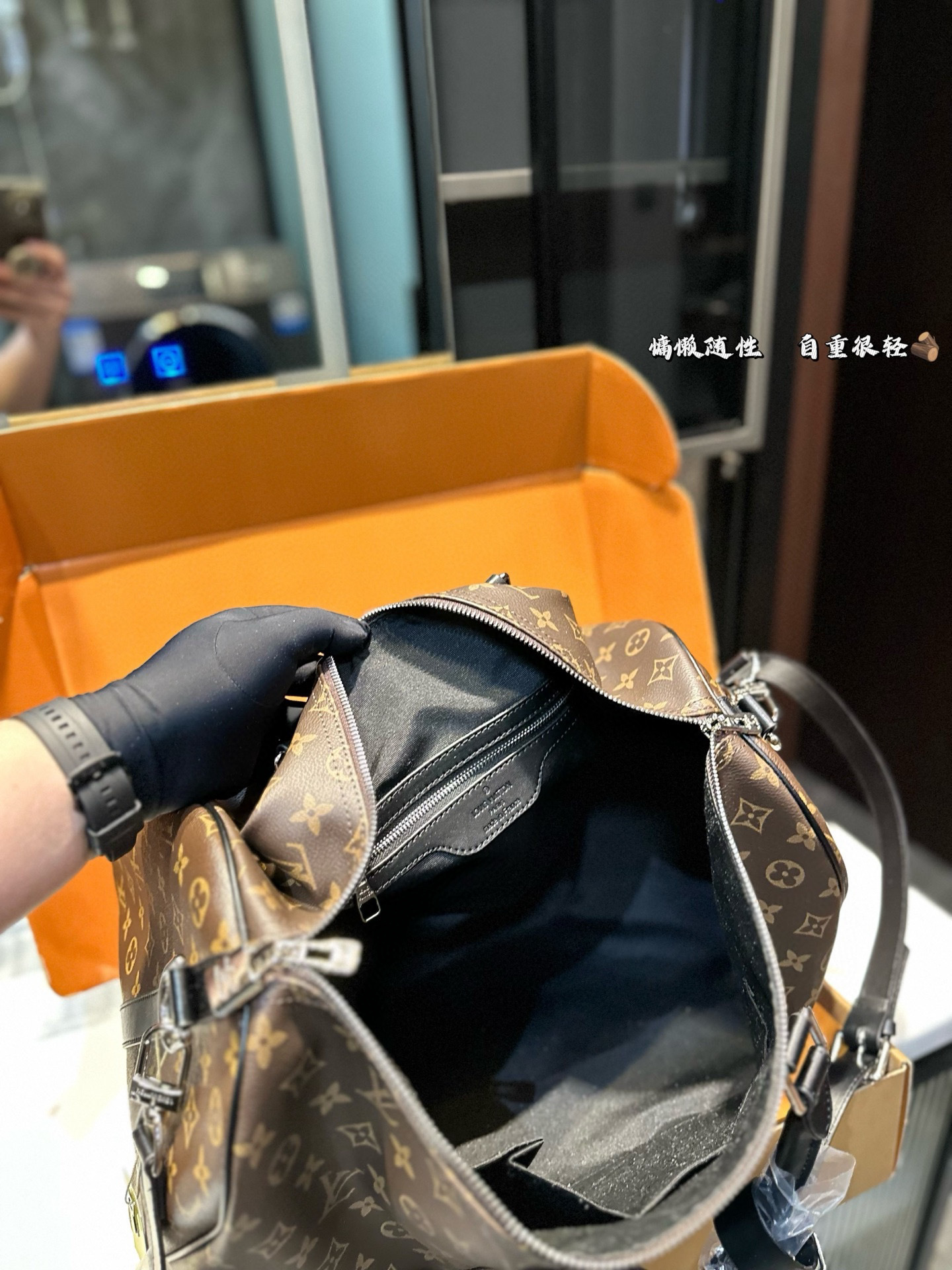Louis Vuitton Bag BG868012