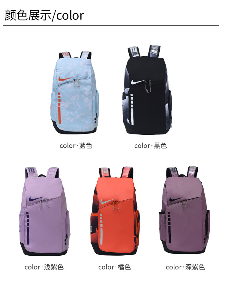 Nike Bag BG868049