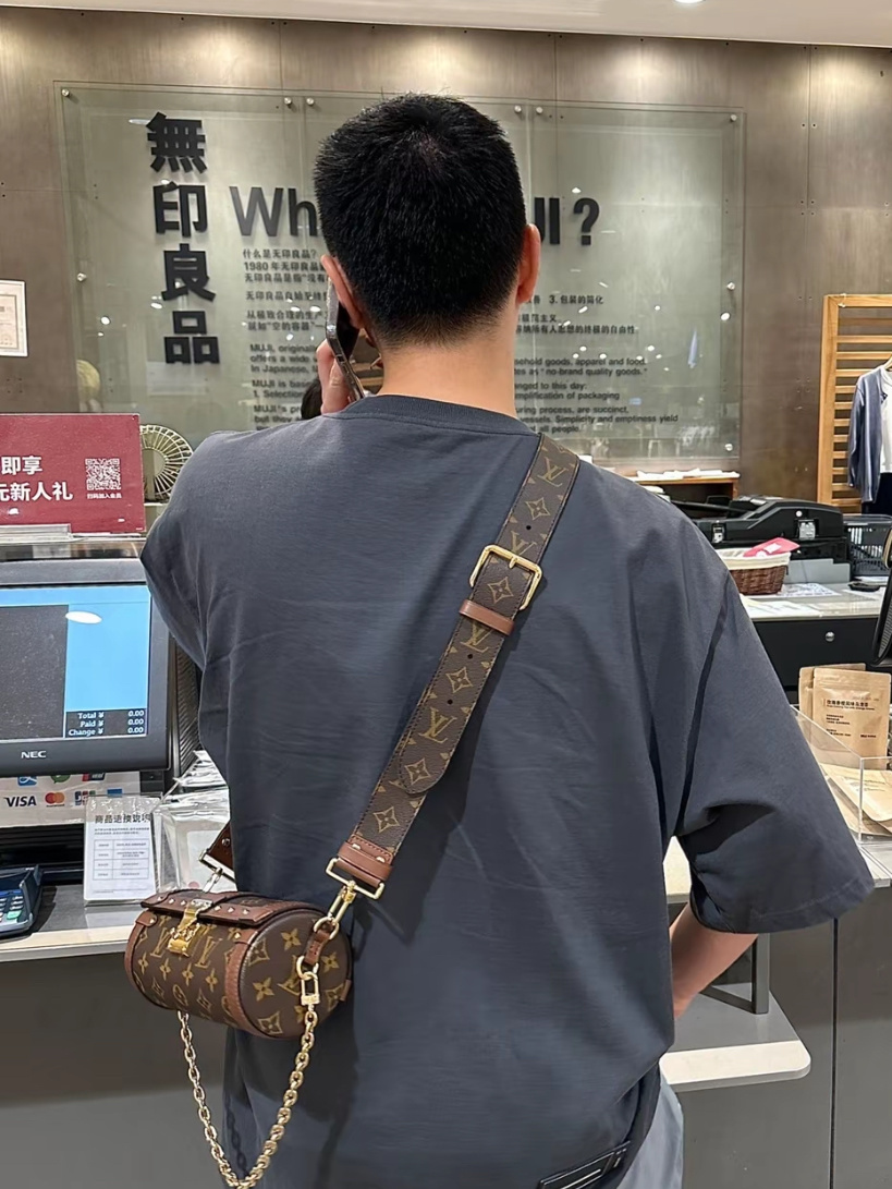 链条小挎包 M57888